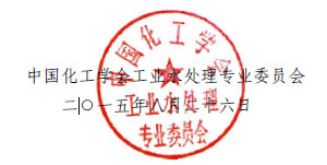 ЇW(xu)(hu)I(y)ˮ̎