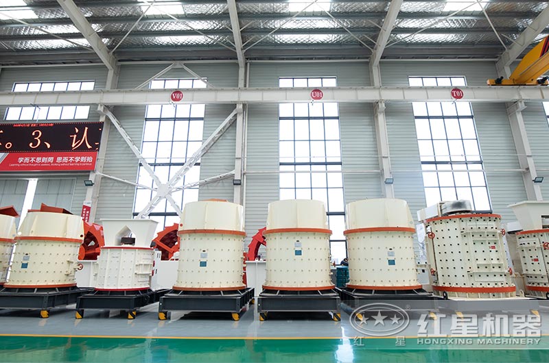 紅星機器復(fù)合式粉碎機廠區(qū)現(xiàn)貨展示 紅星機器復(fù)合式粉碎機廠區(qū)現(xiàn)貨展示